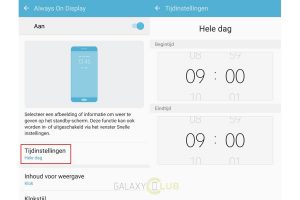 Обновление функционала Always-On Display Samsung Galaxy S7