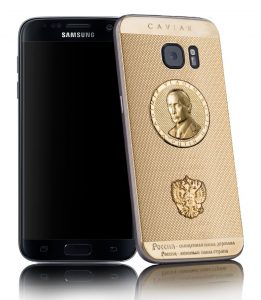 Samsung Galaxy S7 Caviar Samsung Supremo Putin