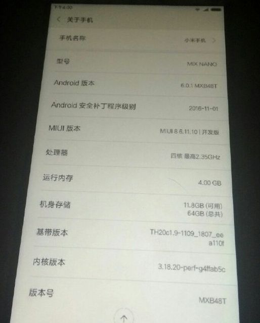Некоторые характеристики Xiaomi Mi Mix Nano