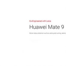 Huawei Mate 9