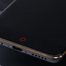 ZTE Nubia Z17 Mini