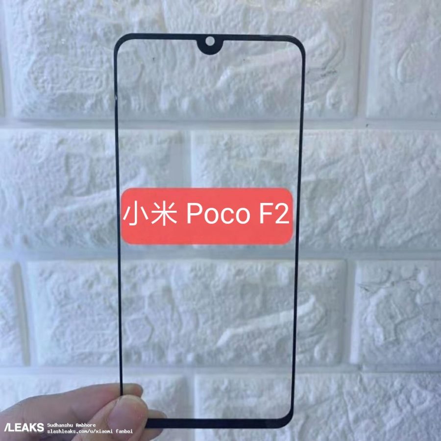 Защитное стекло для Xiaomi Pocophone F2