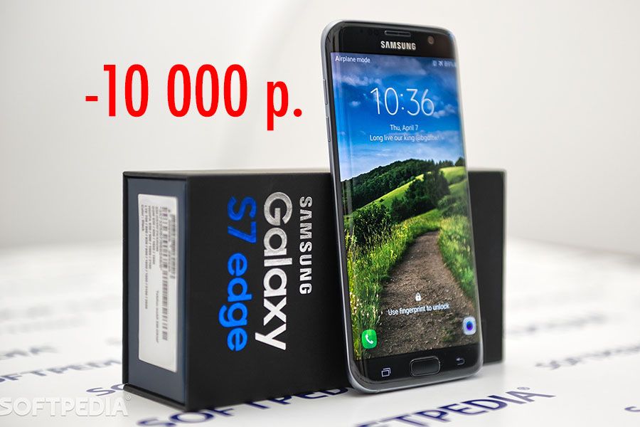 Galaxy-S7-sale.jpg