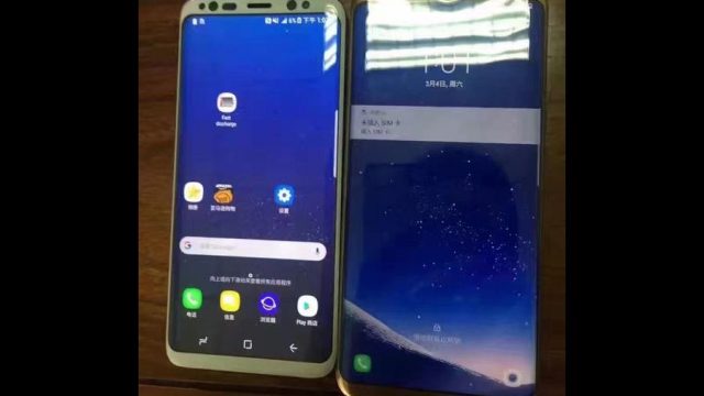 Galaxy-S8-and-S8-Plus.jpg