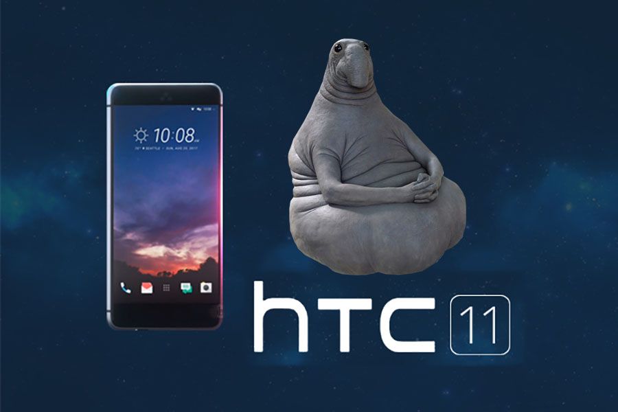 HTC-11-1.jpg