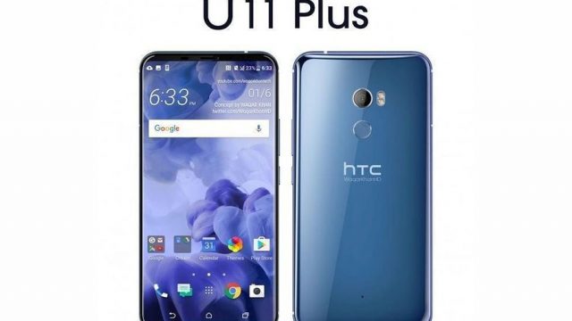 HTC-U11-Plus-1.jpg